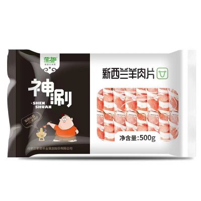 蒙都羊肉卷500g*4盒图6