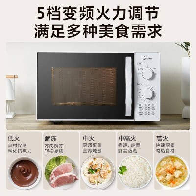 美的(Midea)微波炉23升大容量800W五档火力快速加热转盘式家图4