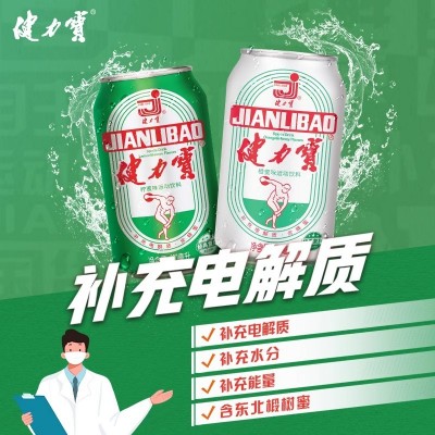 健力宝运动碳酸饮料含蜂蜜补充电解质柠檬味330ml*6罐整箱图3