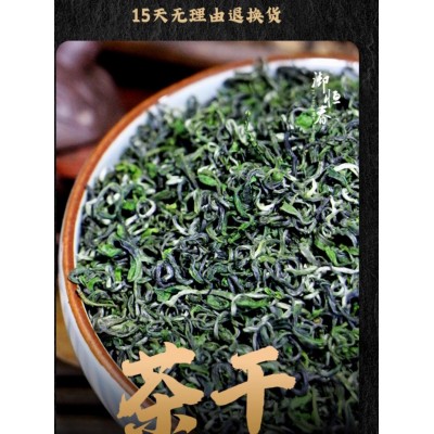 御恒春山东日照绿茶新茶特级明前茶散装浓香型板栗香耐泡图3