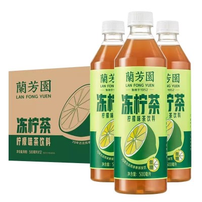 兰芳园新品瓶装港式冻柠茶500ml*6/12瓶装0蔗糖0脂肪健康茶饮料图5