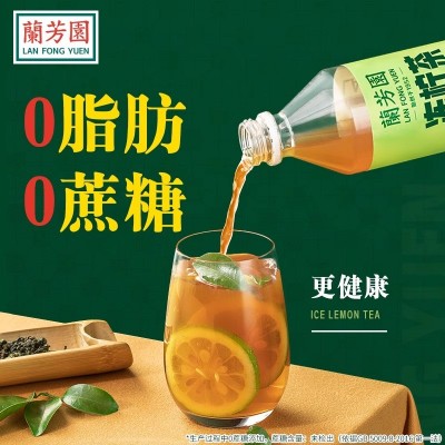 兰芳园新品瓶装港式冻柠茶500ml*6/12瓶装0蔗糖0脂肪健康茶饮料图2