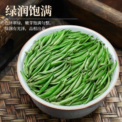 祁雅雀舌绿茶新茶特级茶叶礼盒装自己喝贵州湄潭明前浓香送礼图4