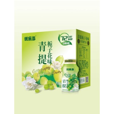 优乐多乳酸菌学生饮品低脂肪青提栀子花100ml*20瓶整箱特价批发图2