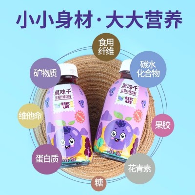 菓味千花青素蓝莓复合果汁饮料245ml*8瓶*一箱图4