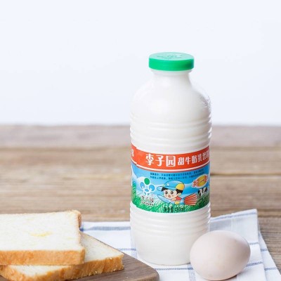 李子园原味甜牛奶乳饮料 450ml*10瓶 整箱装图2