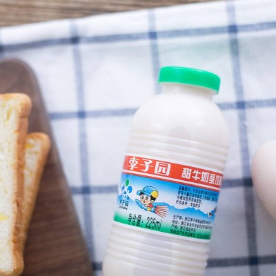 李子园原味甜牛奶乳饮料 225ml*20瓶 整箱装图3