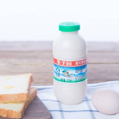 李子园原味甜牛奶乳饮料 225ml*20瓶 整箱装图4