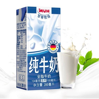 甘蒂牧场(MUH)德国进口高钙全脂200ml*24盒整箱纯牛奶图5