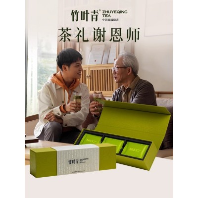 竹叶青茶叶茶峨眉高山绿茶明前茶芽特级(品味)经典礼盒图4