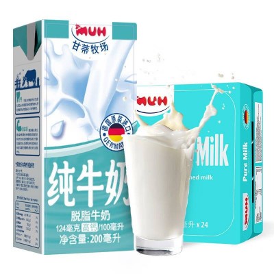 甘蒂牧场(MUH) 高钙脱脂 200ml*24盒 整箱装图3