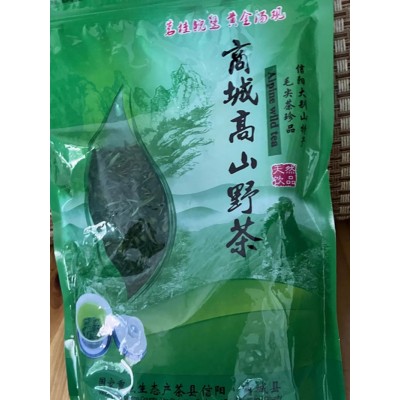 春季商城高山野茶信阳毛尖绿茶口粮茶雨前茶新茶送礼图2