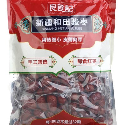 良食记新疆和田即食骏枣 1kg*1箱图6