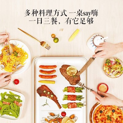 松下（Panasonic)聚嗨盘多功能烤盘网红锅料理烧烤火锅一体煎烤图5