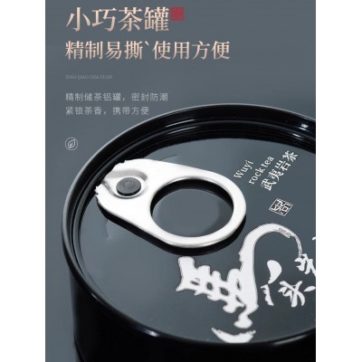 精选武夷山正岩大红袍马头岩肉桂茶叶礼盒散装500g浓香型新茶礼品图4