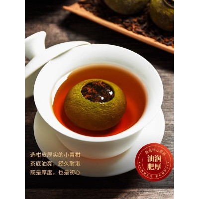 陈一凡小青柑普洱茶500g正宗新会柑宫廷普洱熟茶生晒陈皮茶叶散装图4