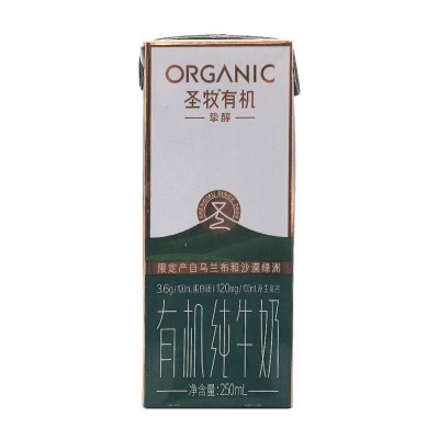 蒙牛 圣牧有机纯牛奶 (乌兰布和沙漠产地) 蒙牛旗下高端有机品牌 250ml*12盒 整箱装图4