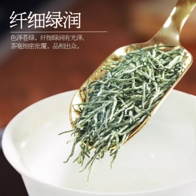 信阳毛尖新茶官方旗舰店茶叶散装礼盒特级嫩芽正宗绿茶浓香型图3