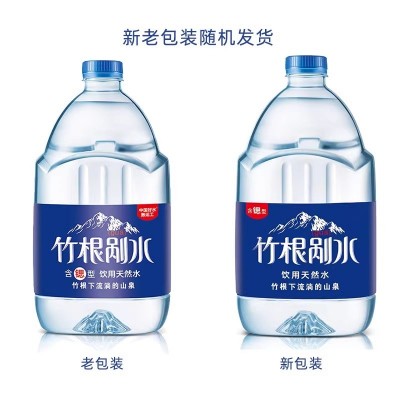 迎驾山泉野岭含锶剐水天然水4.5L*4桶整箱泡茶饮用弱碱性非矿泉水图5