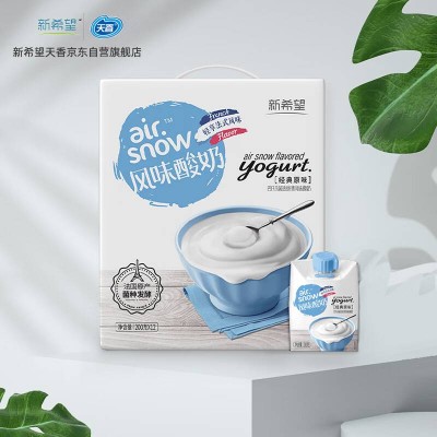 天香新希望airsnow轻质感原味酸奶 200g*12盒 整箱装图2