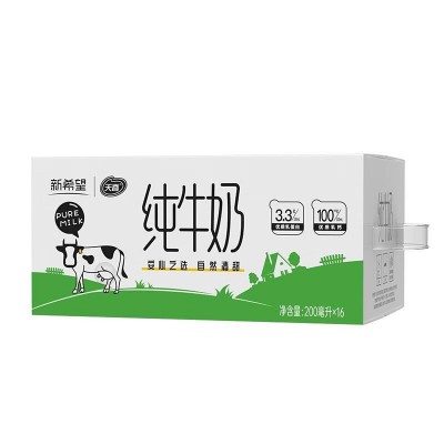 天香新希望纯牛奶200ml*16盒 礼盒 家庭奶早餐奶学生奶图3