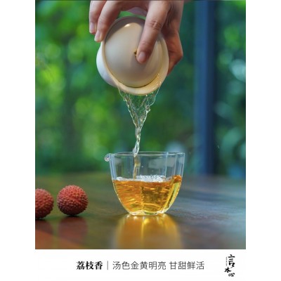 妃子笑红茶荔枝香花蜜甜桐木关正山小种高山茶叶特级罐装50g图2