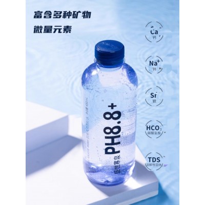 天然苏打水饮品饮料整箱批发价380ml*12瓶弱碱性无糖饮料特价矿泉水图2