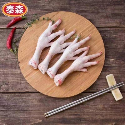 泰森冷冻鸡爪2kg（500g*4袋）图2