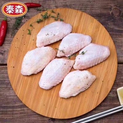 泰森冷冻鸡翅中2kg （500g*4袋）图2