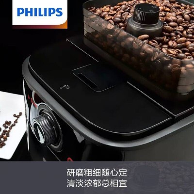 飞利浦(PHILIPS)咖啡机家用全自动美式咖啡机研磨一体小型机全图3