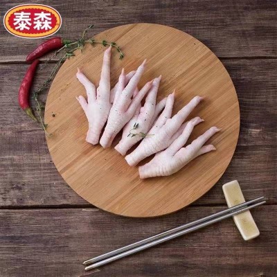 泰森冷冻精修鸡凤爪2kg（500g*4）图4