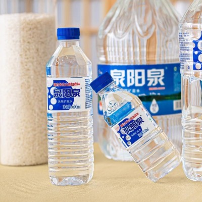 泉阳泉长白山天然矿泉水饮用水600ml整箱24瓶小瓶装弱碱性饮用水图2