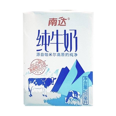 南达碧海砖纯牛奶200ml*20盒图4