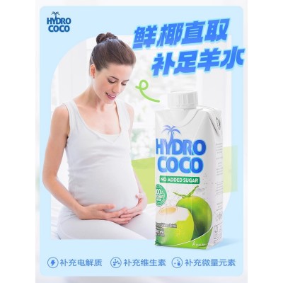 HydroCoco100%纯椰子水椰青汁无糖孕妇含电解质运动饮料NFC12瓶装图4