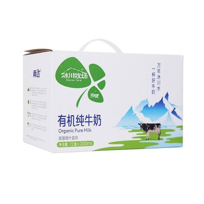 南达利乐砖有机纯牛奶柳叶包 200ml*12盒 整箱装图2