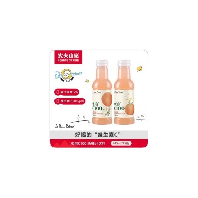 农夫山泉 水溶C100西柚汁饮料445ml*15瓶整箱装补充维生素C图5