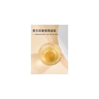 沐茗霏香茗茉莉花茶150g口粮茶6窨特级浓香茶叶茉莉花绿茶横县茶图5