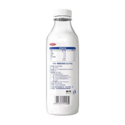 三元极致A2β-酪蛋白鲜牛奶 900ml*6瓶 整箱装图2