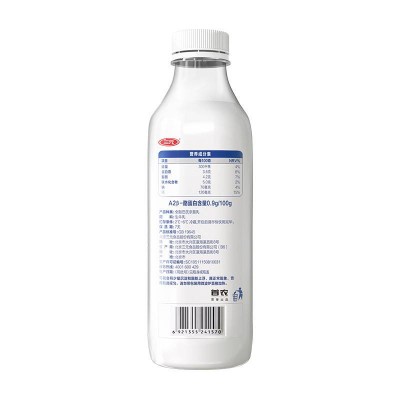 三元极致A2β-酪蛋白鲜牛奶 900ml*6瓶 整箱装图4