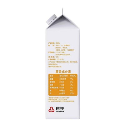 三元早餐奶调制乳 950ml*6盒 整箱装图2