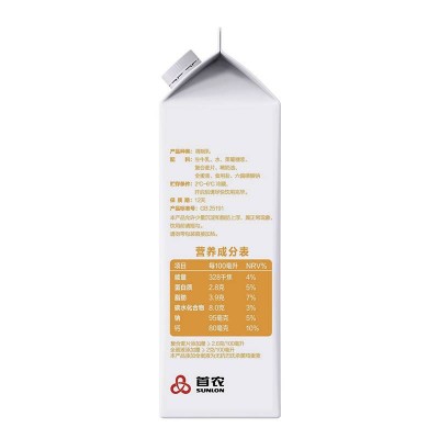 三元早餐奶调制乳 950ml*6盒 整箱装图4