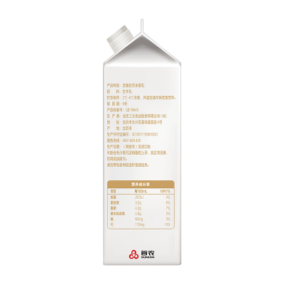 三元72°C鲜牛乳 950ml*6盒 整箱装（十件起订）图4