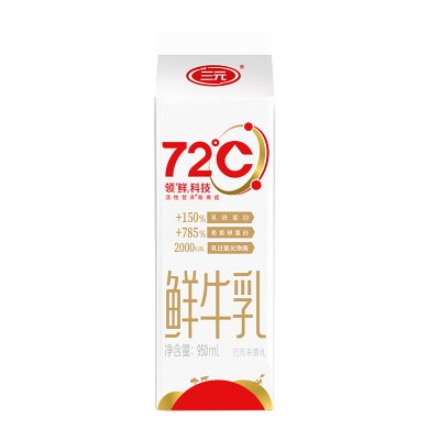 三元72°C鲜牛乳 950ml*6盒 整箱装（十件起订）图6