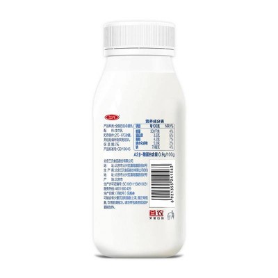 三元极致A2β-酪蛋白鲜牛奶 240ml*12瓶 整箱装图2