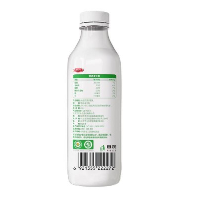 三元极致有机鲜牛奶 900ml*6瓶 整箱装图2