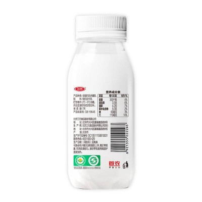 三元每日鲜有机鲜牛奶 240ml*12瓶 整箱装图2