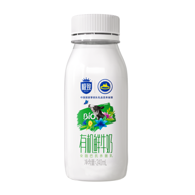 三元每日鲜有机鲜牛奶 240ml*12瓶 整箱装图4