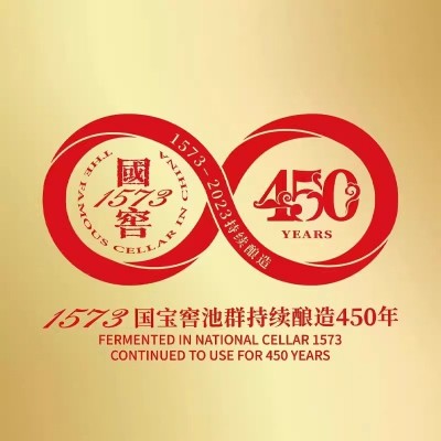 国窖1573【美酒狂欢购】官方浓香型白酒经典装送礼收藏 新老版 38%vol 500mL*6瓶 整箱装图4