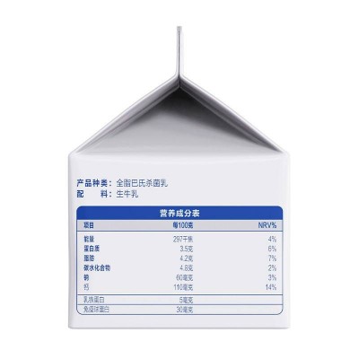 三元极致原味低温杀菌鲜乳 200ml*12瓶 整箱装图3