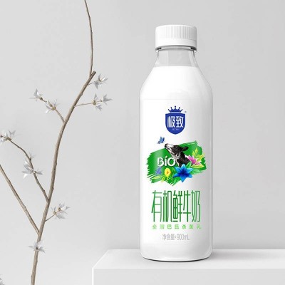 三元极致有机鲜牛奶 900ml*3瓶 整箱装图5